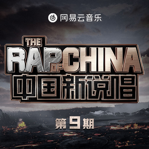 !脱👙让学生C🐻
