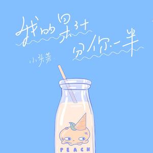 !脱👙让学生C🐻
