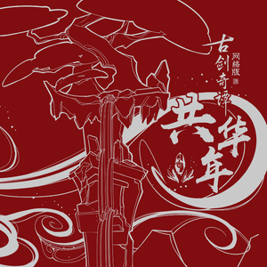 !脱👙让学生C🐻
