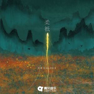 !脱👙让学生C🐻
