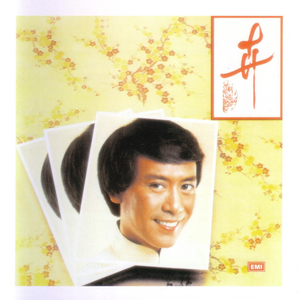 !脱👙让学生C🐻
