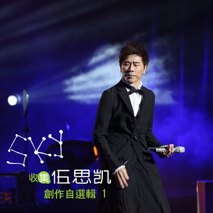 !脱👙让学生C🐻
