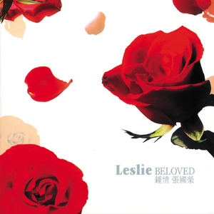 !脱👙让学生C🐻
