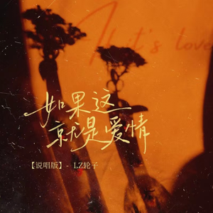 !脱👙让学生C🐻
